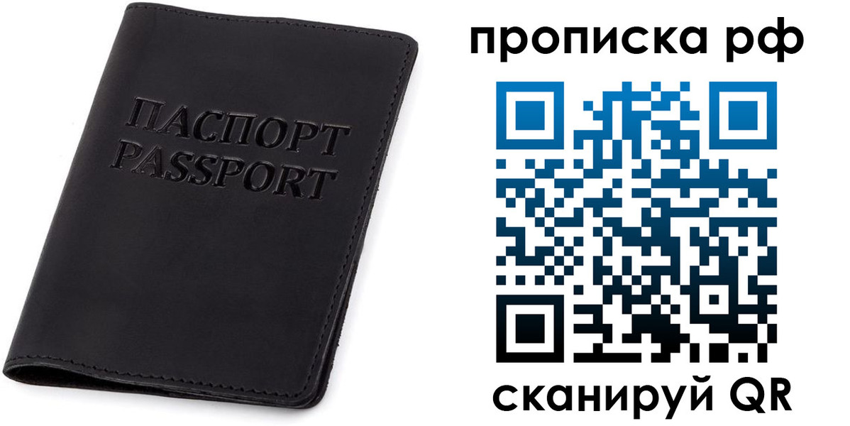 форма 3 в ХМАО